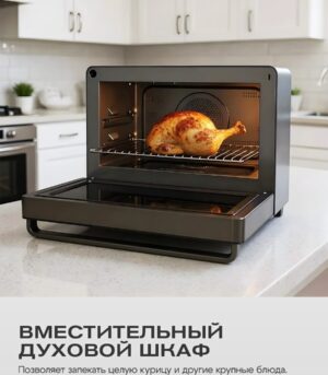 15. вместительность (2)