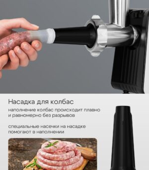 4. колбасы
